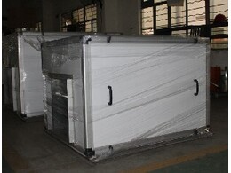 高溫風機離心風機的使用方法 高溫風機離心風機生產廠家 鑫風風機